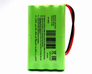 SOMFY Bateria Zasilania Awaryjnego DEXXO ELIXO